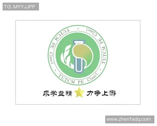 上海乒乓球队力争上游的变革之路与未来发展探讨 上海乒乓球队力争上游的变革之路与未来发展探讨