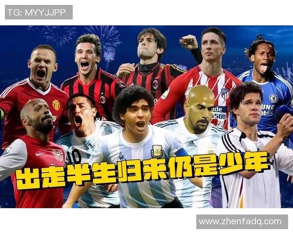 少年心事天下足球归来依旧青春旋律激荡梦想之旅