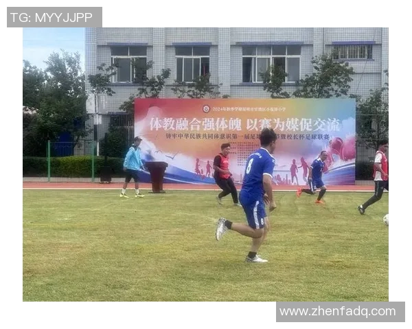 淄博足球场地全面升级助力青少年足球发展与全民健身活动蓬勃开展