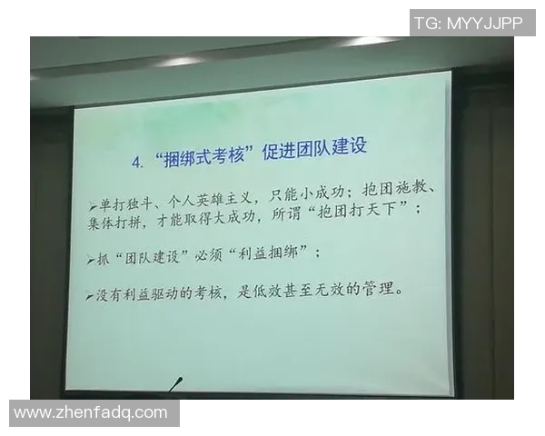 科学篮球训练新方法:提升运动员状态的系统性策略与实践探索 科学篮球训练新方法:提升运动员状态的系统性策略与实践探索